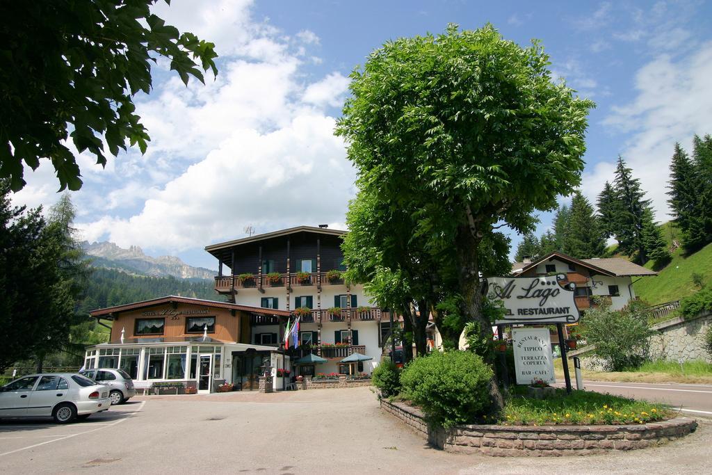 Hotel Al Lago Soraga Ngoại thất bức ảnh